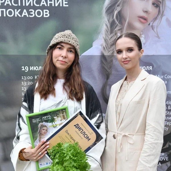 «Зелёный подиум» в Бауманском саду: как мода спасла 500 вещей от свалки и зажгла звёзд