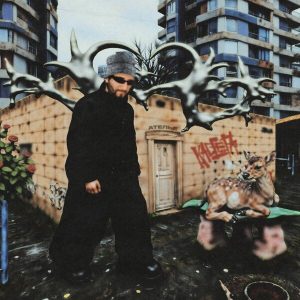 Кассета "Ателье": разбор нового альбома дуэтов