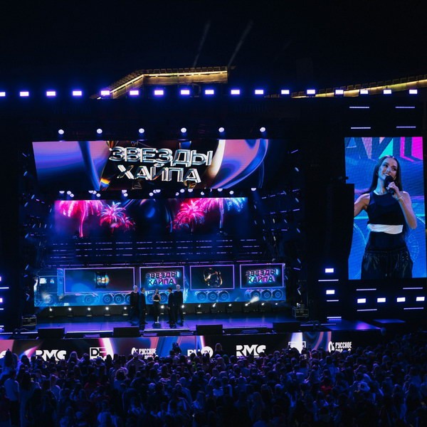 Звёзды хайпа» зажгут в эфире НТВ: дата, участники и главные моменты