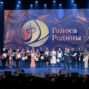 Голоса Родины 2025»: состав жюри объявлен — патриотические песни будут оценивать звёзды отечественной культуры